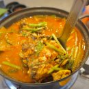 수산식당 이미지