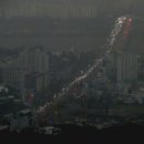 대평중삼거리 Daum카페