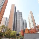 모아114공인중개사사무소 이미지