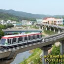 승윤공인중개사사무소 이미지