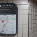 행복한당구장 이미지