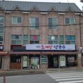 은평구 진관동 279-6 이미지