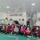 마성보건지소 시사문경