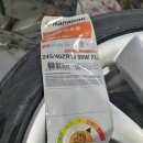 세일경정비 이미지