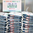 팔룡동232 이미지