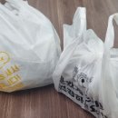 제레미20 강남고속터미널점 이미지