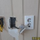 하단삼창아파트 이미지