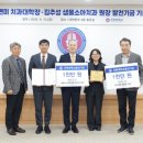 혁신꿈소아치과의원 이미지