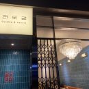 도경푸드 이미지