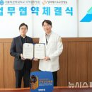 청라베스트요양병원 이미지