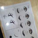 살롱드반