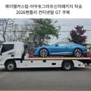 덕풍동로 네이버블로그