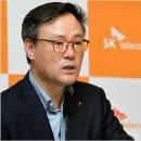 넘버원텔레콤 이미지
