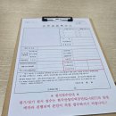 평택 이편한중장비학원 자격증 취득!