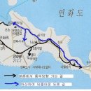 연화봉과 용머리 돌아보는 환상적인 5km 섬 탕방 코스 통영 연화도 연화산 이미지