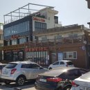 안목공인중개사사무소 이미지