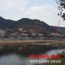 무주읍182 네이버블로그
