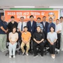 맛있는집 이미지