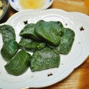 광동떡집 이미지