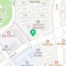법무사강정자사무소