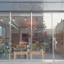 힐링아로마 - 서산시 대지제5길 7 | 힐링아로마