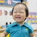 풀잎어린이집 - 사하구 | 풀잎어린이집