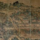 전도부동산중개 이미지