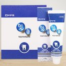 이원약품 이미지