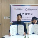 동대문나눔치과의원 네이버블로그