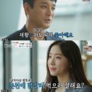 이재황 카카오 검색결과