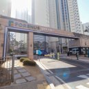 동탄역포레너스공인중개사사무소 이미지