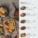 벤탄빌라김포