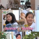 해난미용실