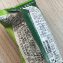 녹차마루