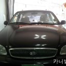 한라카공업사 이미지