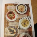 카페 모차르트 502