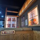일품 양평해장국(영천시청점) | 술을 먹고 난 다음날 아침 해결 영천의 해장국 맛집 ♡내돈내산♡