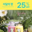 365보배약국 이미지