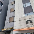 브라운도트호텔 송정점 이미지