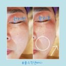 COOL스킨&바디