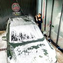 하루세차 이미지