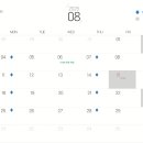 라이즈치과의원 이미지