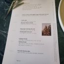 보스켓 이미지