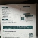 써니블로썸 | 아기 있는 집 필수템! 써니그린 드라이시트 화이트블라썸 솔직 후기 🌸