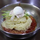 밀면전문 이미지