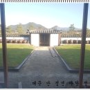 충북 괴산군 괴산읍 상가주택 매매 이미지