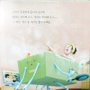 백만목욕탕 이미지