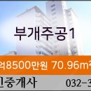 부개연세치과의원 이미지