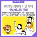 강림면340 이미지