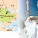 이슬람의 눈으로 본 세계사 이미지